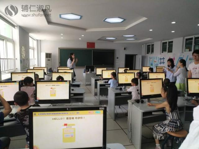 北京教育科学研究院基教所“A·S·K”项目测试活动圆满结束 让孩子快乐学习全面发展